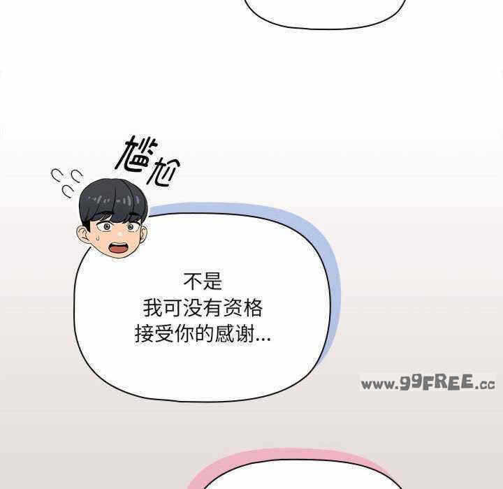 第32张