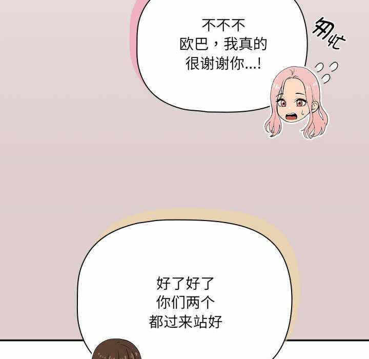 第34张