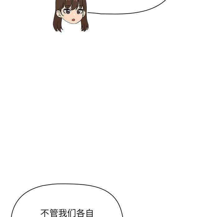 第36张