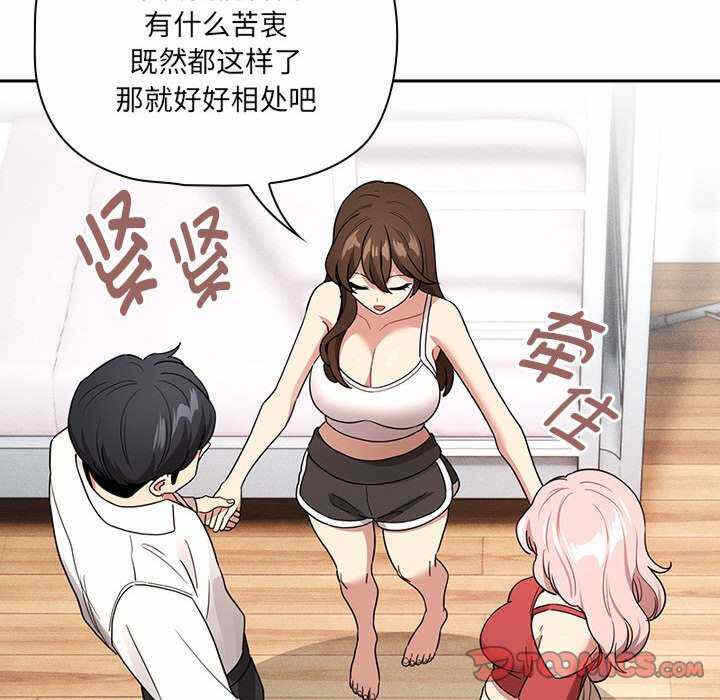 第37张