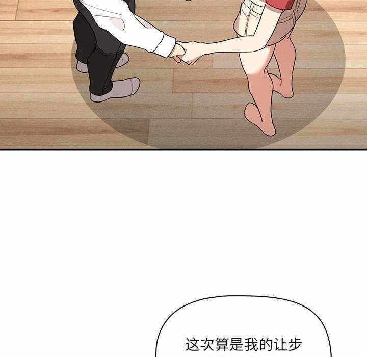第39张