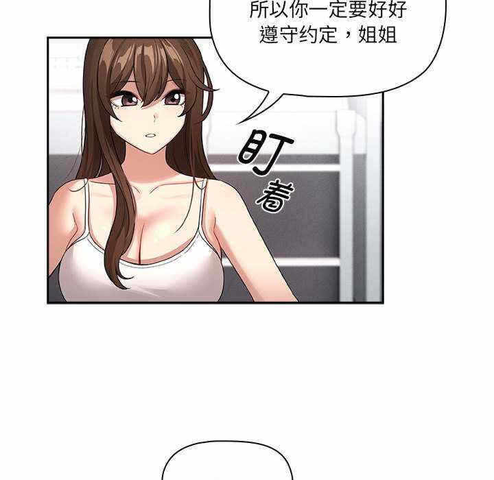第41张