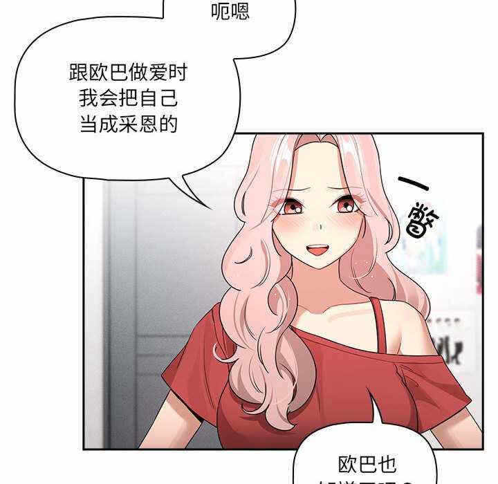 第43张