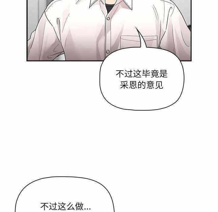 第47张