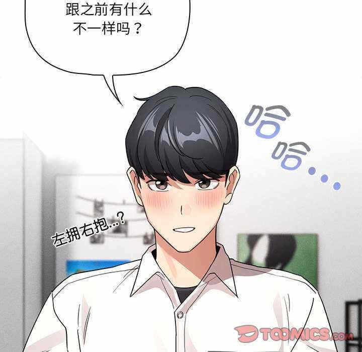 第49张