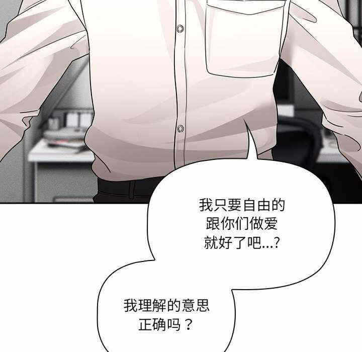 第51张