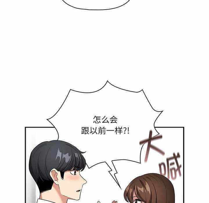 第54张