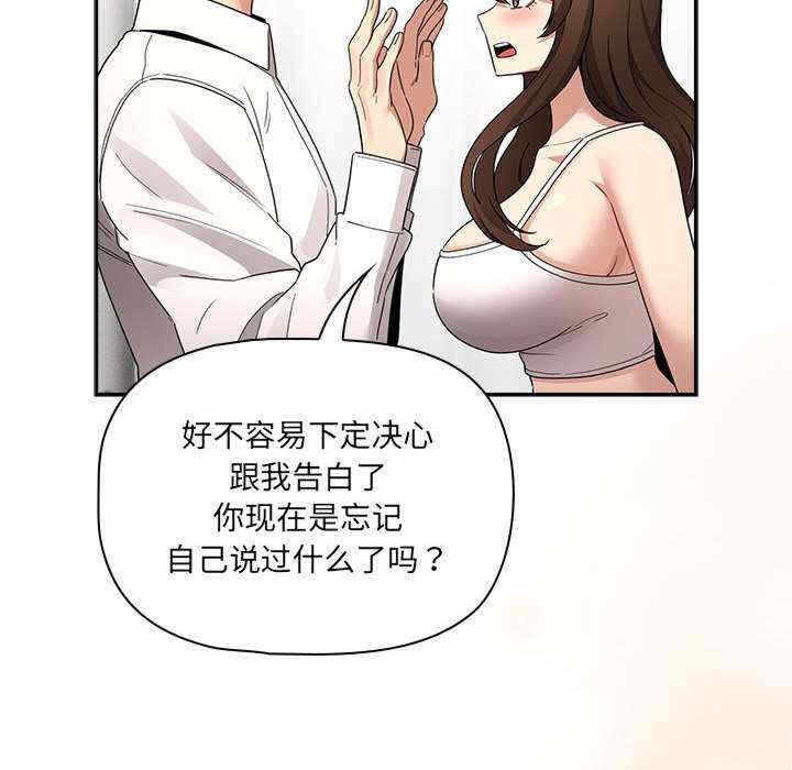 第56张