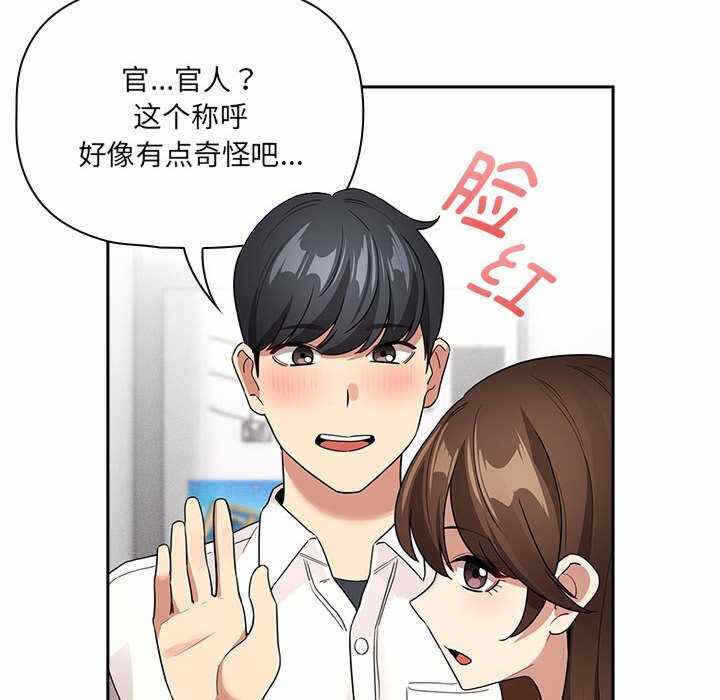 第64张