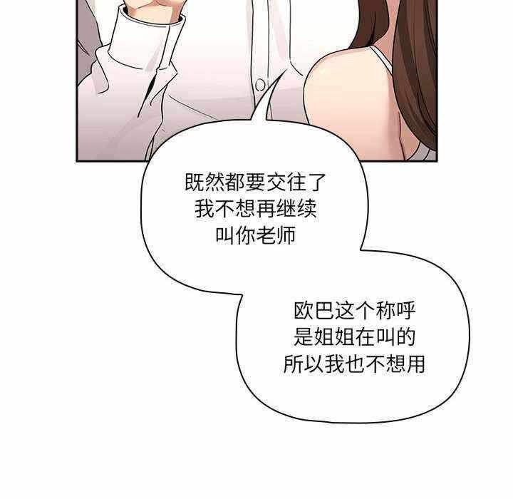 第66张