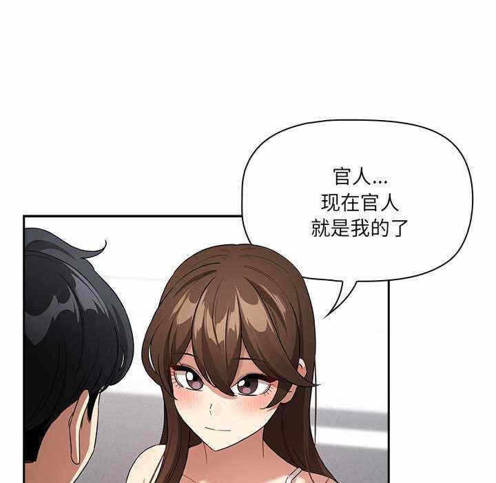 第67张