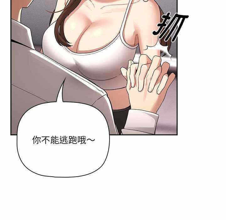 第70张