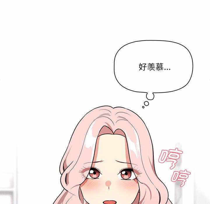 第71张