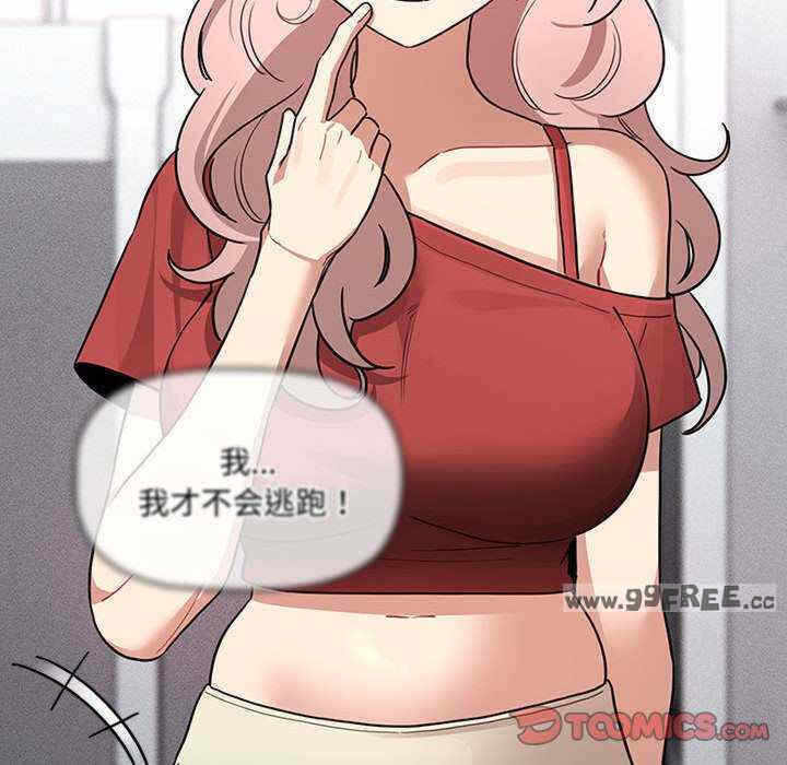 第74张