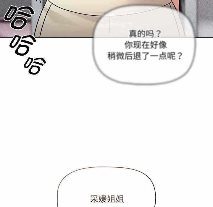 第76张