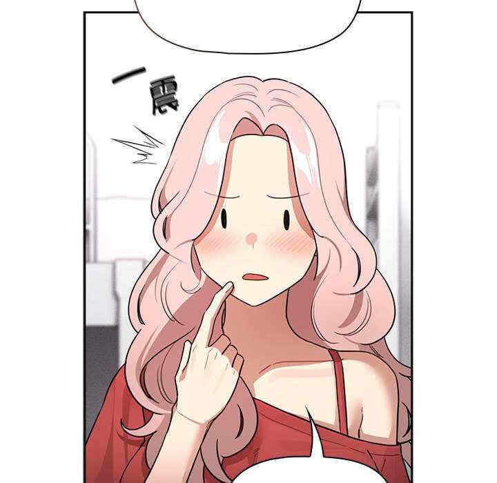 第77张