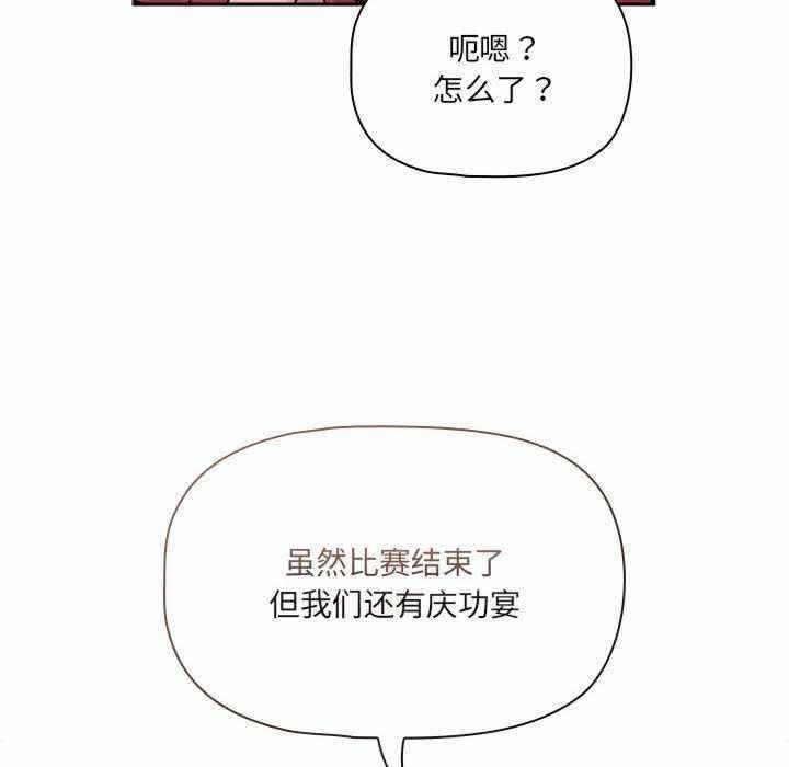 第80张
