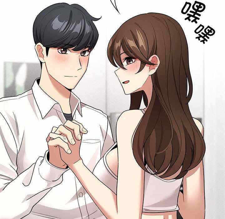 第81张