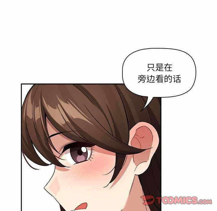 第85张