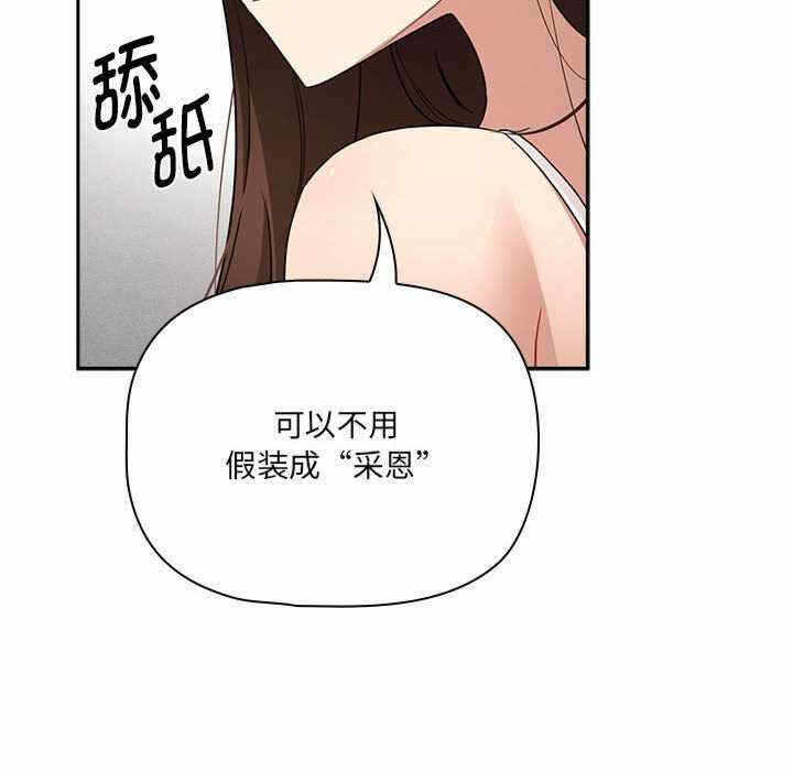 第87张