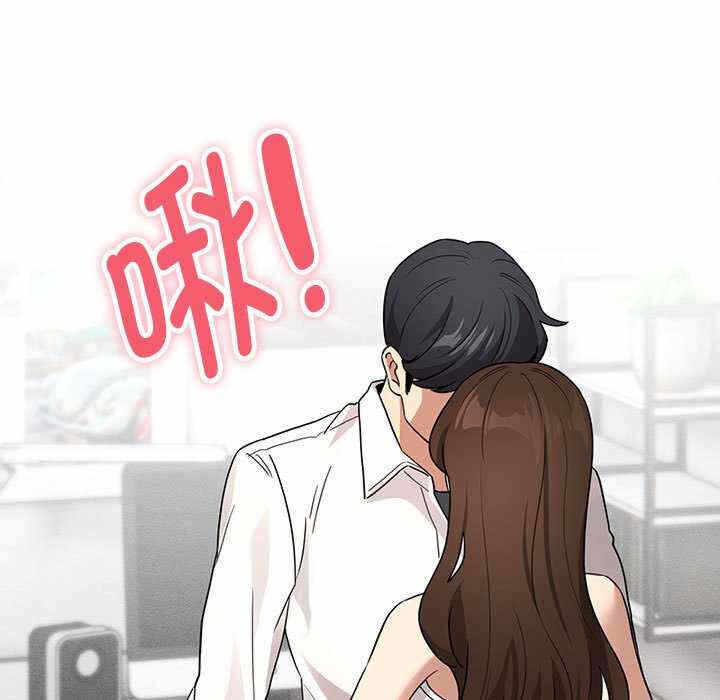 第90张