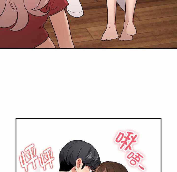 第93张