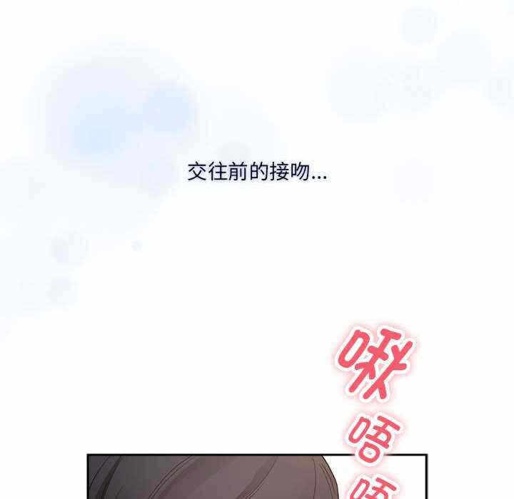 第99张