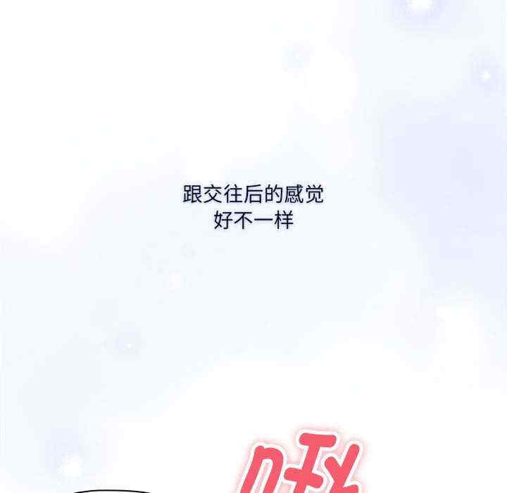 第104张
