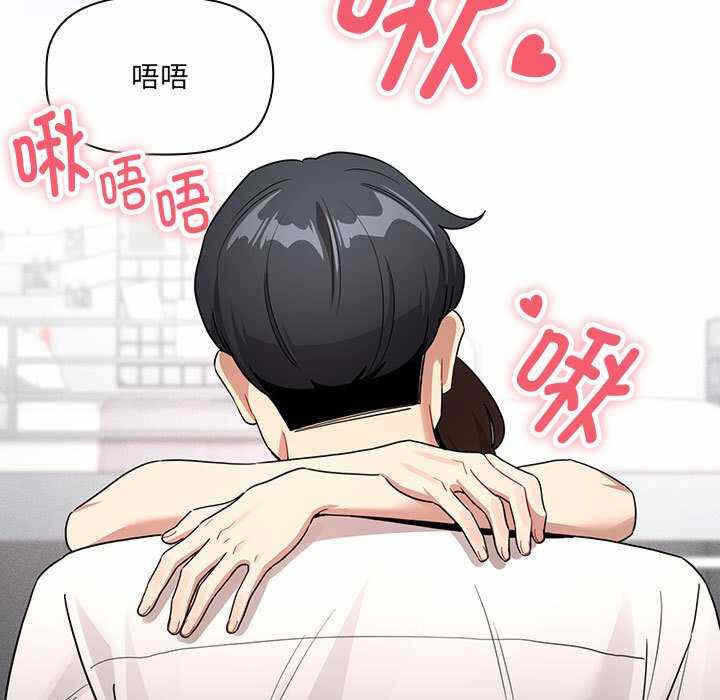 第106张