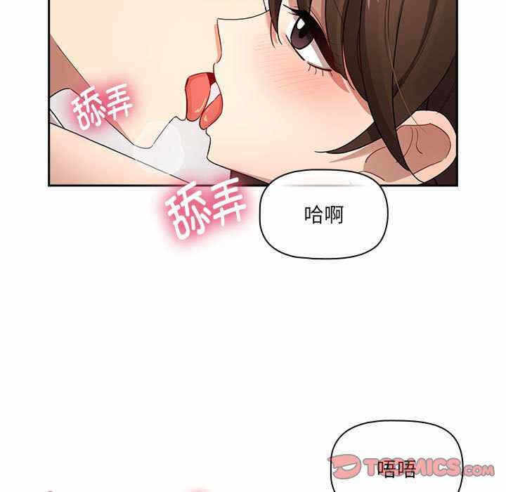第109张