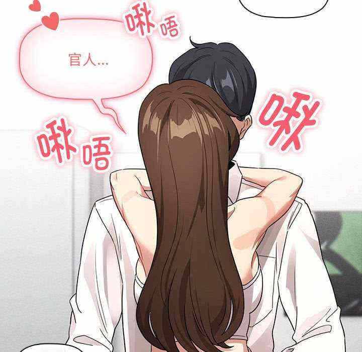 第112张