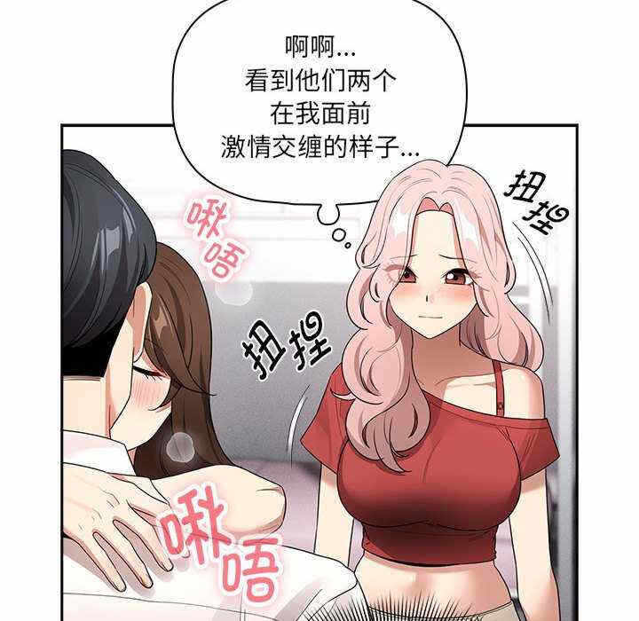 第116张