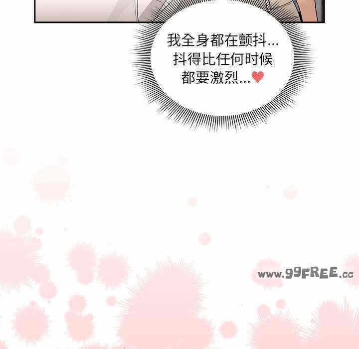 第117张