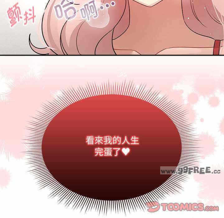 第121张