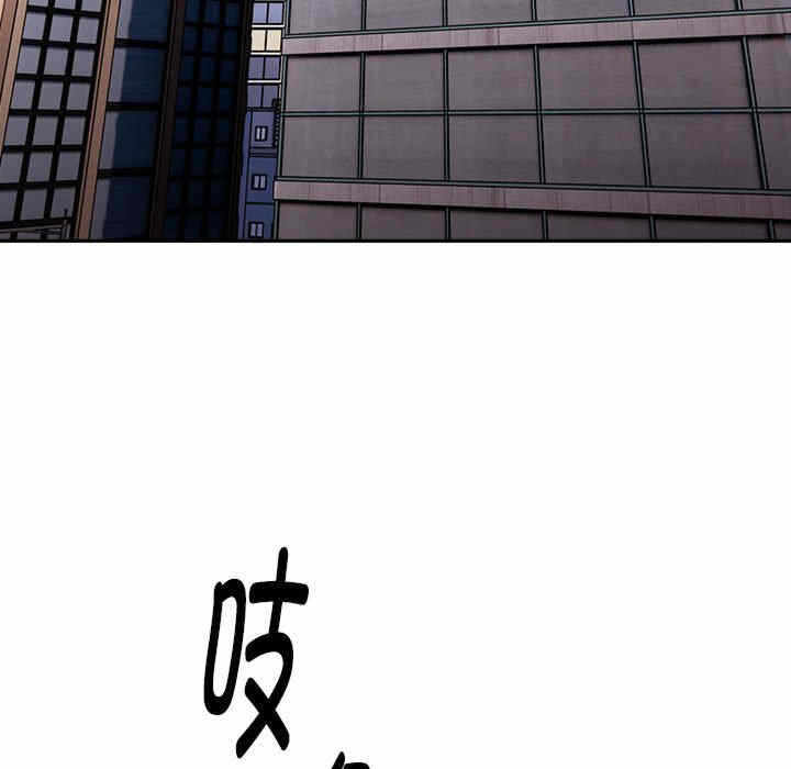 第43张