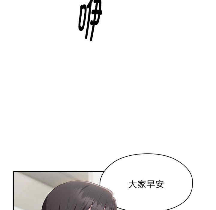 第44张