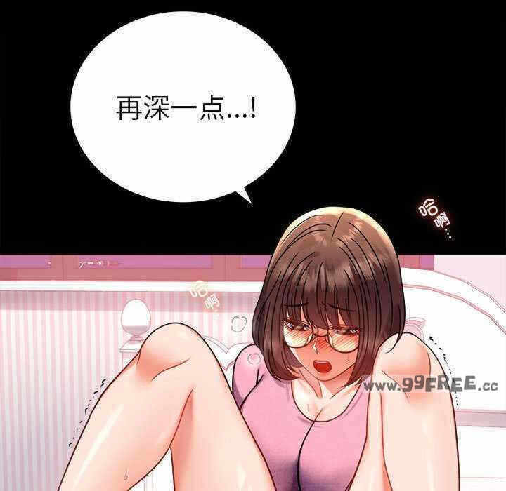 第33张