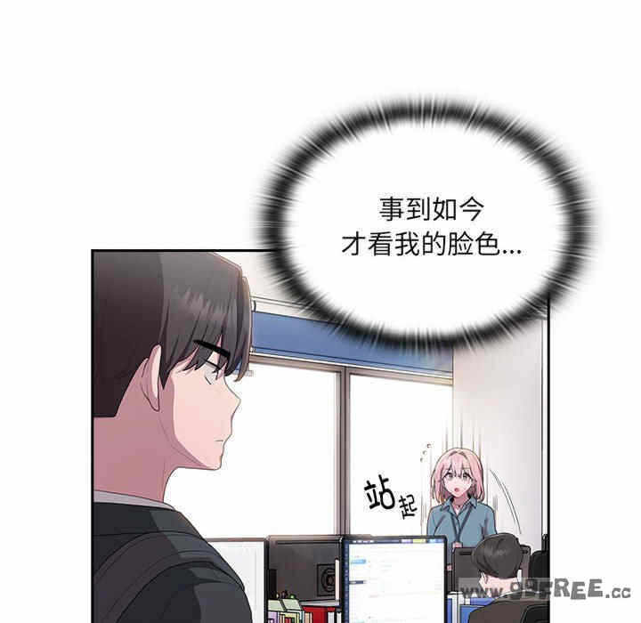 第53张