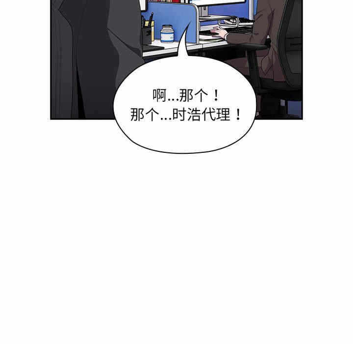 第54张