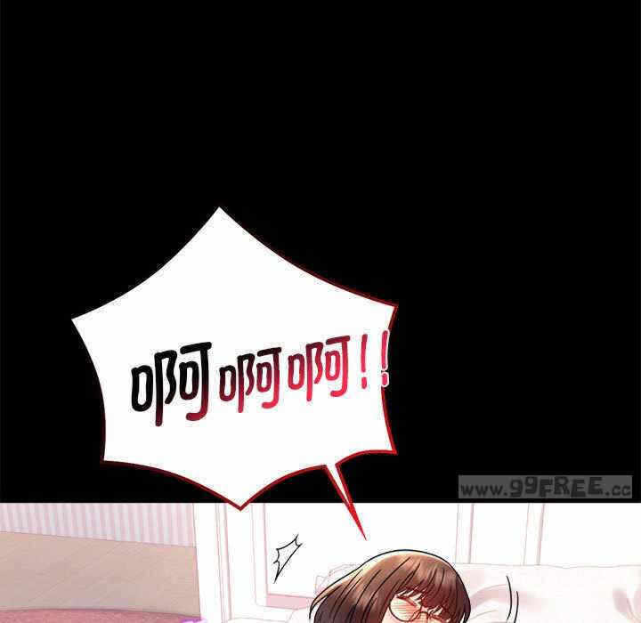 第45张