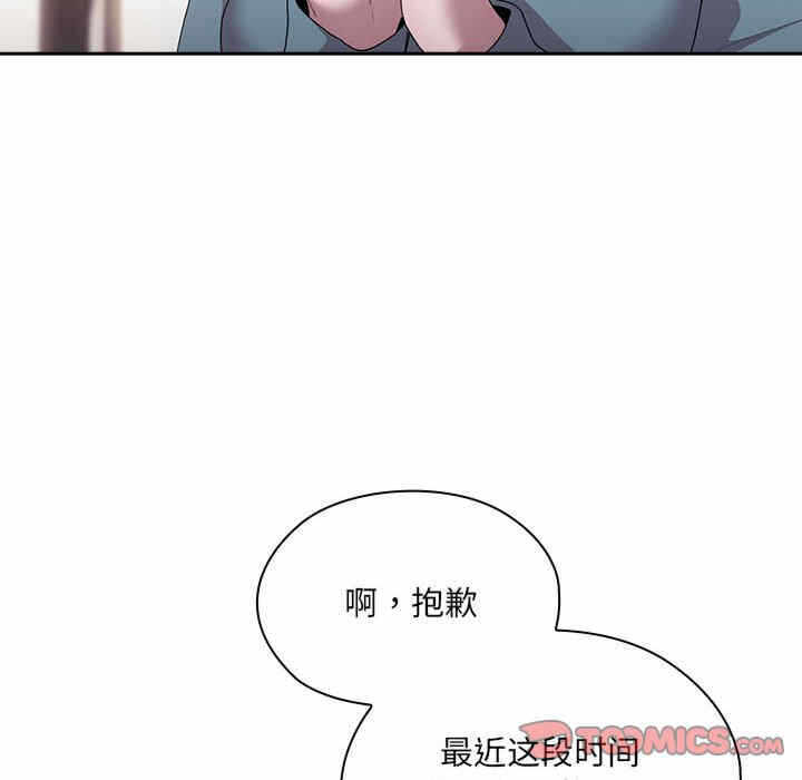第61张