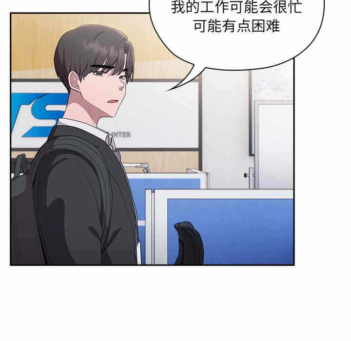 第62张