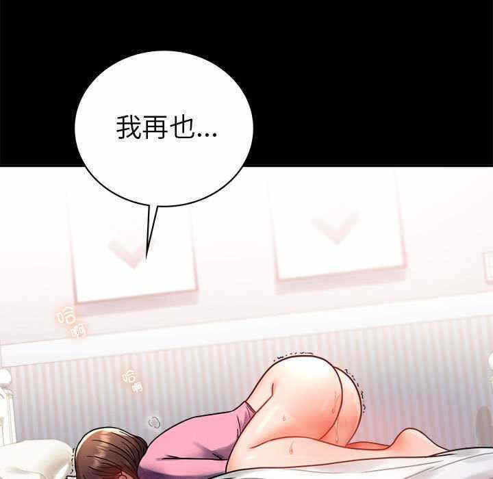 第55张