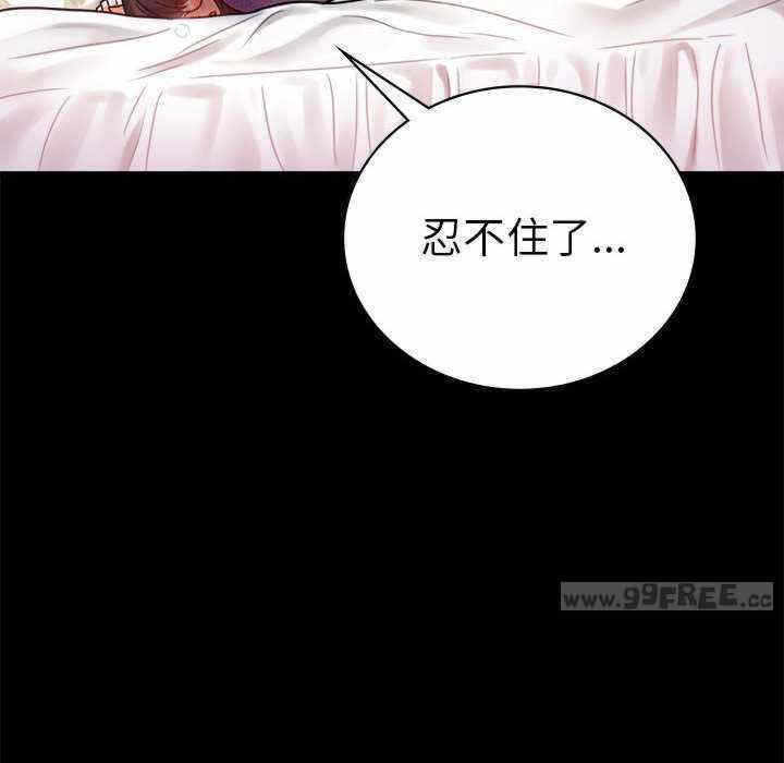 第58张