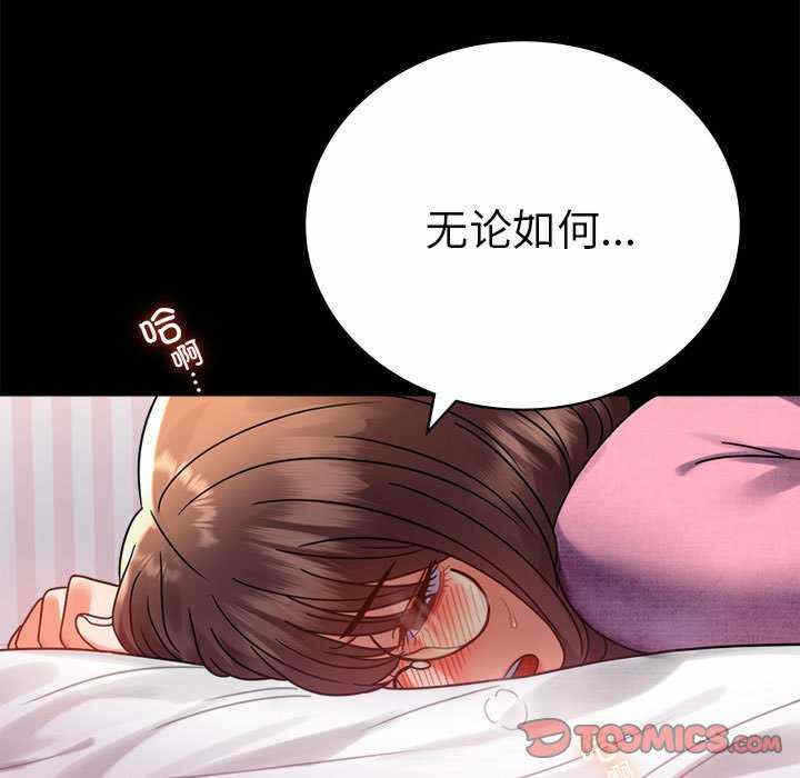 第59张