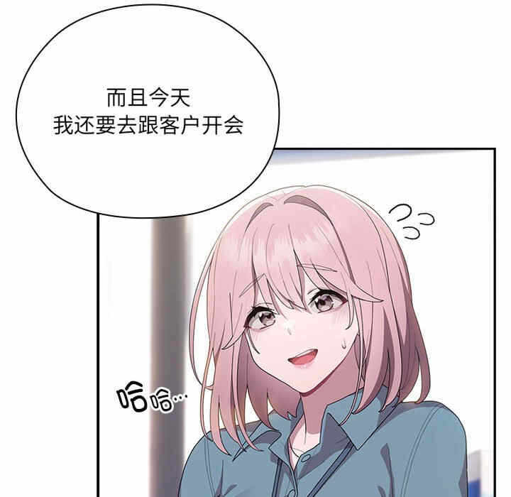 第64张
