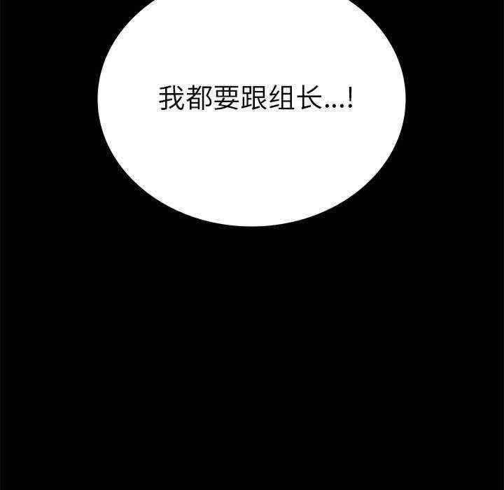 第64张