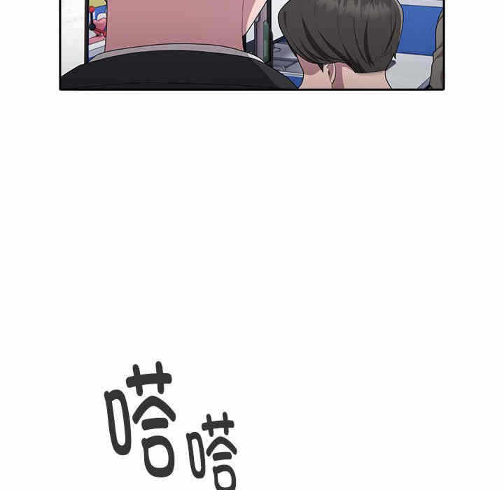 第70张