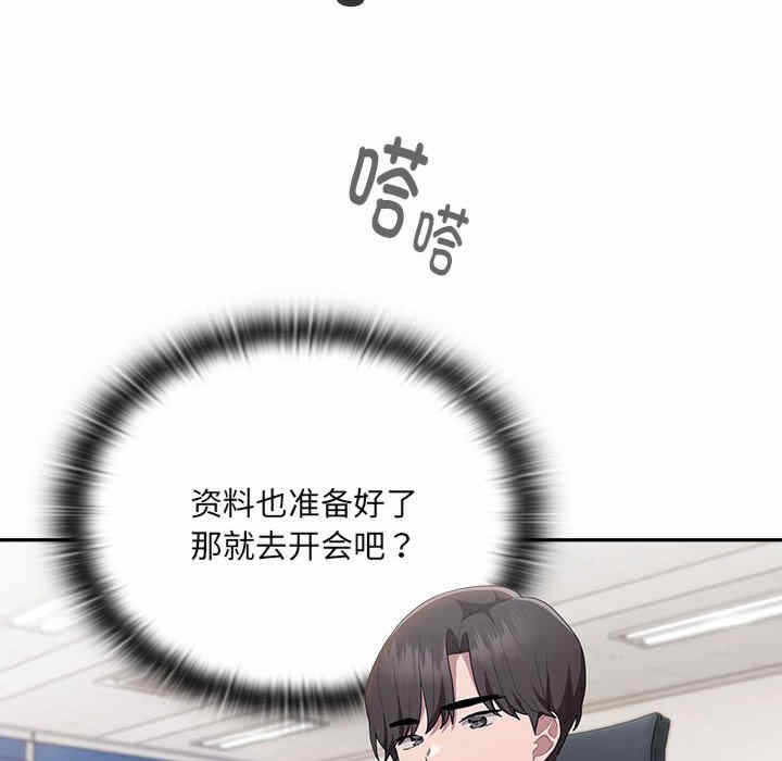 第73张