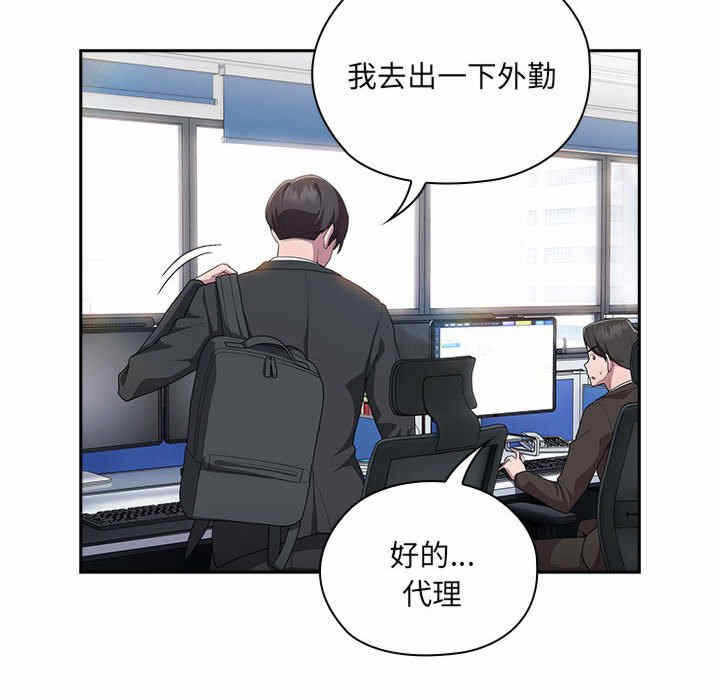 第76张